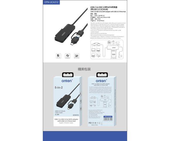 Onten UCA312 USB-C / SATA adapter - slika 5