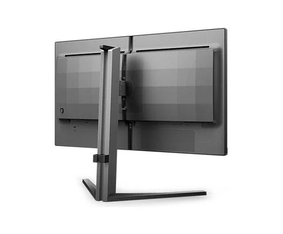 PHILIPS Evnia 25M2N5200U/00 monitor - slika 4