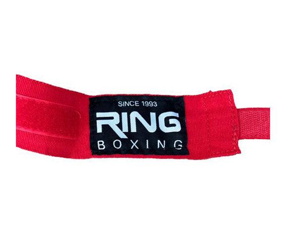 Ring RX BX021-5M-RED - slika 2