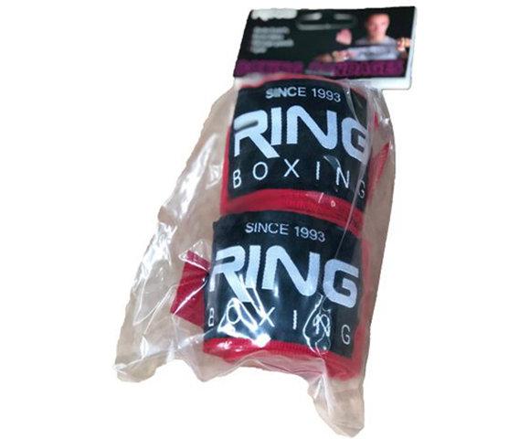 Ring RX BX021-5M-RED - slika 3