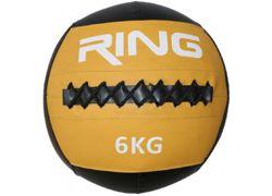 Ring RX LMB 8007-6