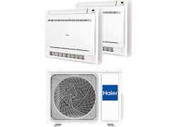 Haier Premium paket 4 (Jednosoban stan)
