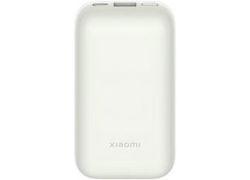 Xiaomi 33W 10000mAh Pocket Edition Pro (Ivory)