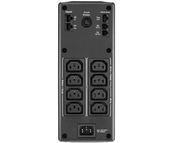 APC BR1300MI - slika 2