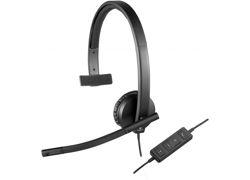 LEGO  H570e Mono (Black)