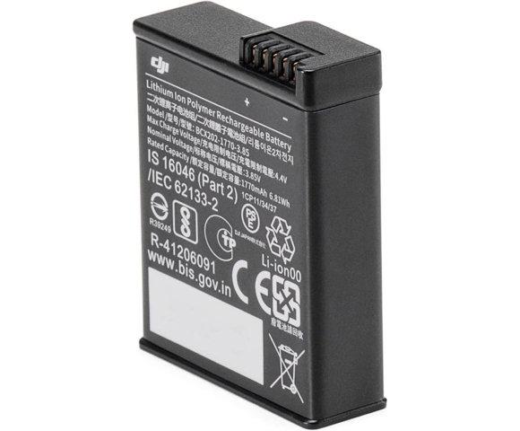 DJI CP.OS.00000229.01 - slika 2