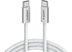 Anker Zolo USB-C 240W 1.8m White Pleteni kabl