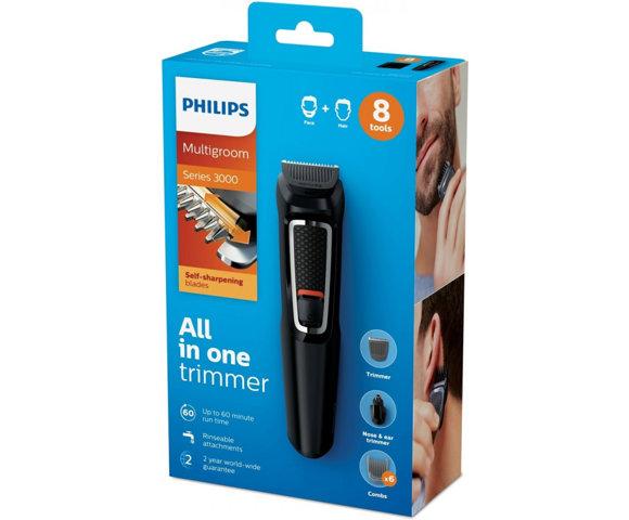 Philips MG3730/15 - slika 2