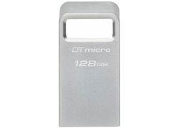 Kingston DTMC3G2/128GB