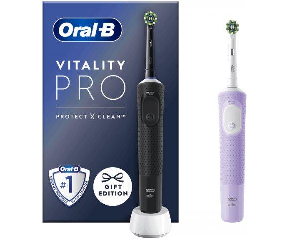 Oral B Vitality Pro Gift Edition - slika 2