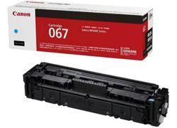 Canon 067 (Cyan)