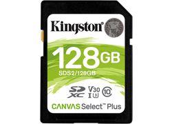 Kingston SDS2/128GB