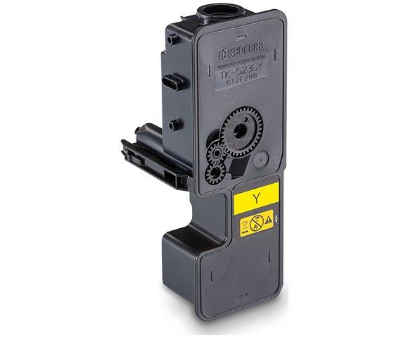 Kyocera TK-5230Y - slika 3