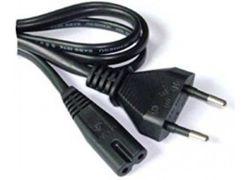 E-GREEN Osmica 1.5m 8 (Crna)