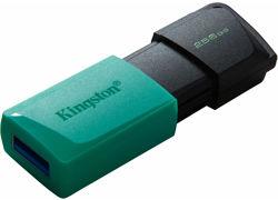 Kingston DTXM/256GB