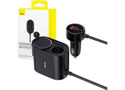 Baseus C00455300121-00