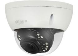 DAHUA Paket2 4 kamere (Set)