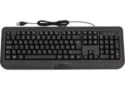 Genius KB-118 II USB YU