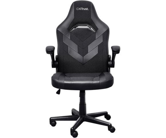 Trust 25128 - slika 3