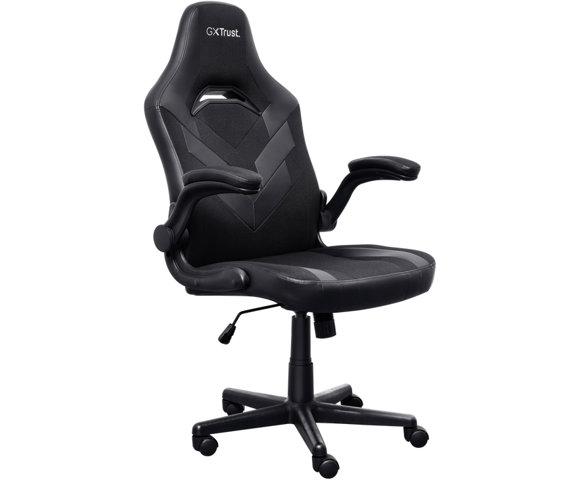 Trust 25128 - slika 4