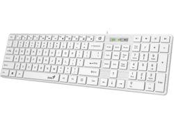 Genius SlimStar 126 YU (bijela)
