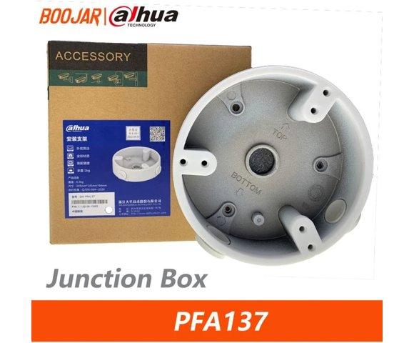 DAHUA PFA137 - slika 2