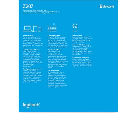 Logitech Z207 (980-001295) - slika 3