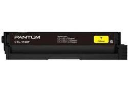 Pantum CTL1100XY