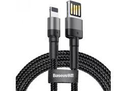 Baseus Lighting - USB A kabl 2m (CALKLF-HG1)