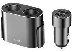 Baseus CRDYQ-01 mobilni punjac za auto