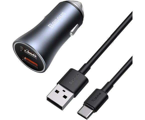 Baseus TZCCJD-A0G smartphone punjac za automobil + kabl - slika 4