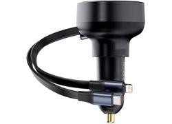 Baseus C00057802111-00