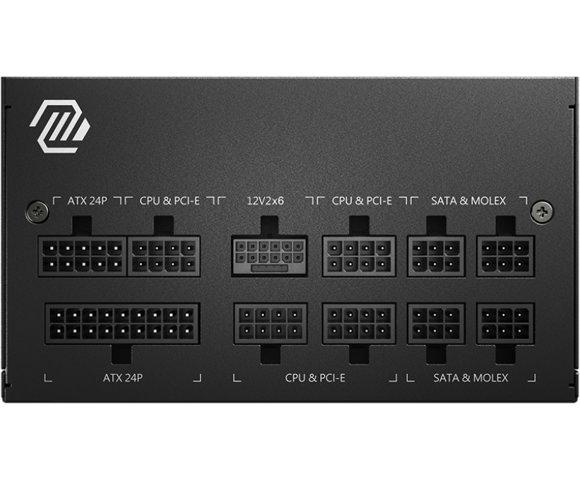 MSI MAG A750GL PCIE5 750W - slika 2