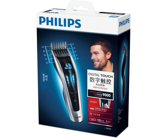 Philips HC9450/15 - slika 2