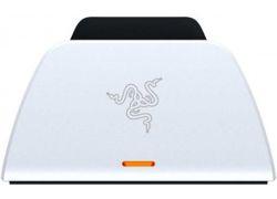 Razer Quick Charging Stand PS5 (White)