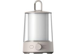 Xiaomi Multi-function Camping Lantern