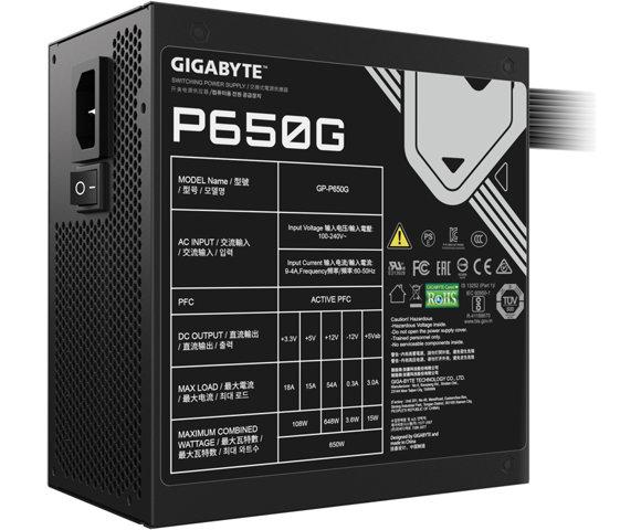 Gigabyte GP-P650G - slika 4
