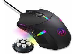 REDRAGON M601-RGB V1