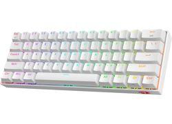 REDRAGON K530W-RGB-PRO brown