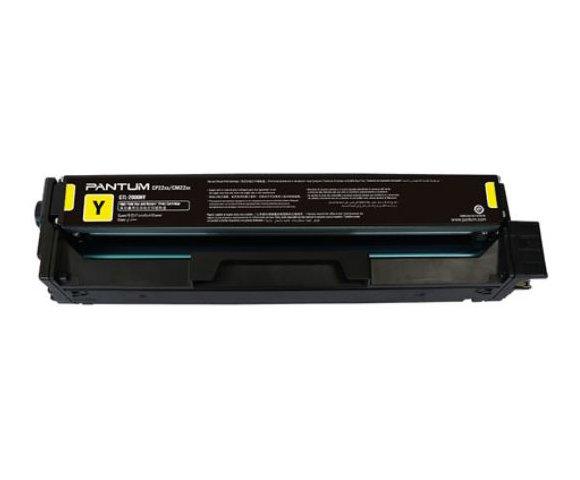 Pantum CTL2000HY - slika 2