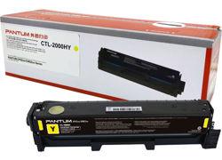 Pantum CTL2000HY
