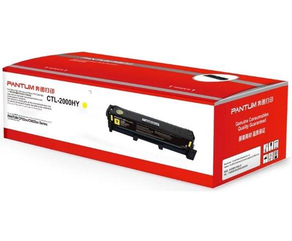 Pantum CTL2000HY - slika 3