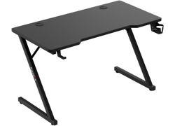 Huzaro Hero 2.5 Black gaming sto