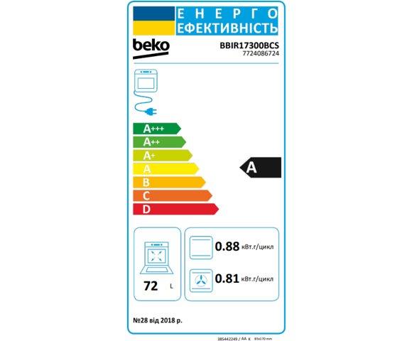 BEKO BBIR17300BCS - slika 8