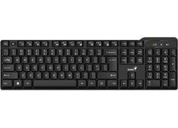 Genius KB-7100X (EN)