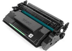 Toner Tank CF259X