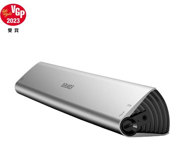 Edifier MF200 (SILVER) - slika 2