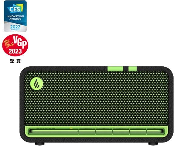 Edifier MP230 (Black) - slika 2