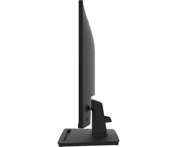 MSI PRO MP252 - slika 3