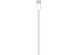 Apple 60W USB-C Charge Cable (1m)